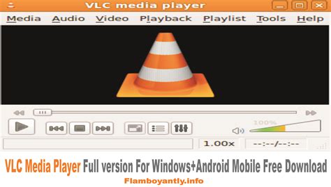 vlc media player free download